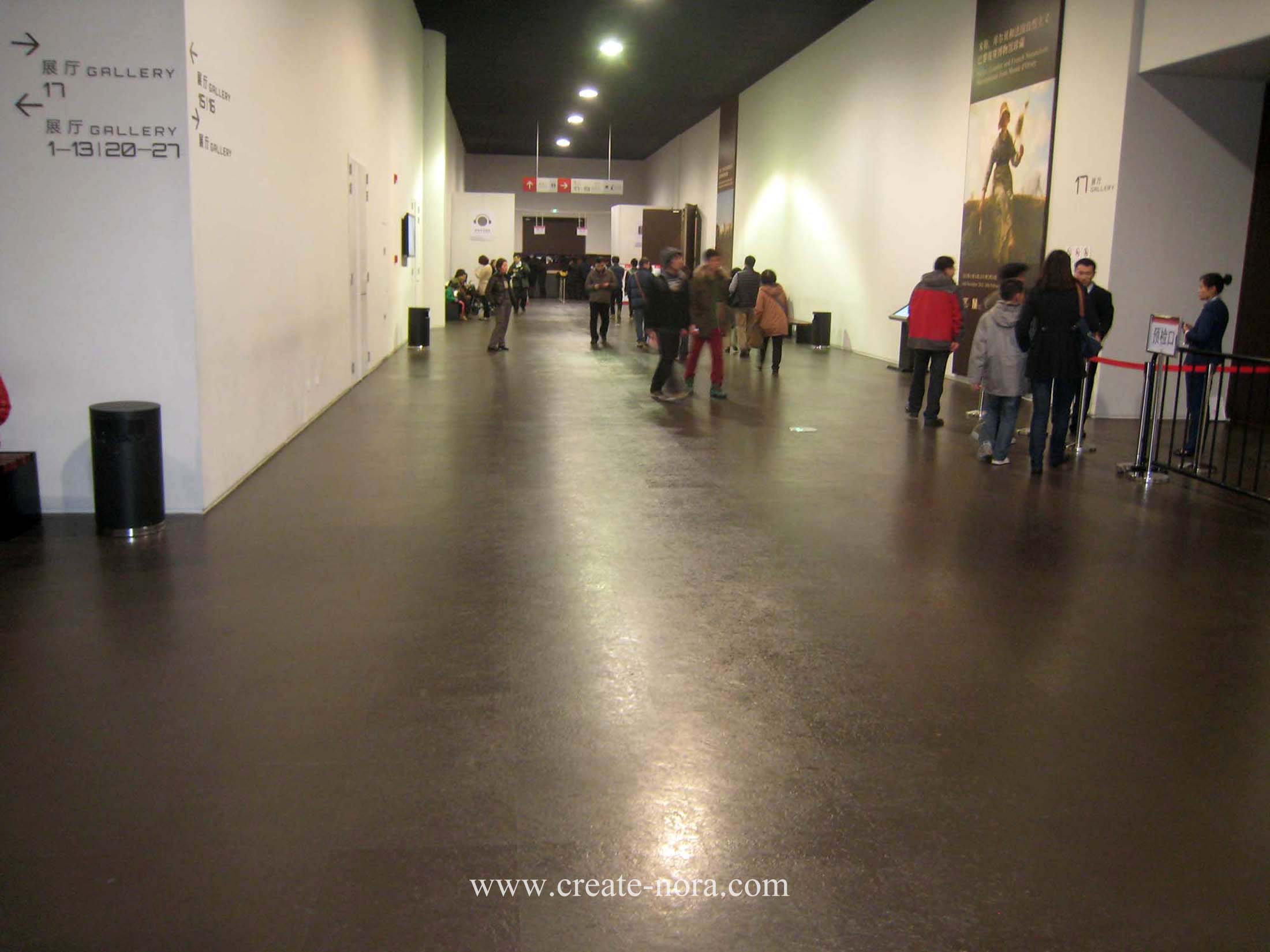 the photo of nora rubber flooring in Shanghai Art Museum 1